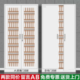 旭盟文件柜资料柜铁皮柜办公档案柜财务凭证柜钢制书柜员工储物柜带锁 8层财务凭证柜 0.69mm