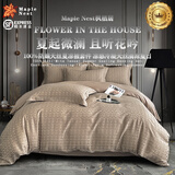 进出口防螨天丝真丝夏凉被四件套夏被轻奢高级感被套床单床笠床品 仲夏夜-古丽【顺丰+礼盒包装】 1.5m 床单款 四件套-被套200X230cm