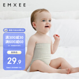 嫚熙（EMXEE）婴儿肚围新生儿四季护肚子肚兜宝宝防着凉保暖 绿条+棕条17*17cm