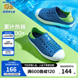 Skechers斯凯奇儿童凉鞋夏季男童女童洞洞鞋溯溪防滑包头大童沙滩鞋91995L 男童/蓝色/柠檬色/BLLM 30码