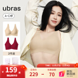 ubras【2件装】新品无尺码免拆V领内衣女背心文胸罩无痕无钢圈 【new】裸感肤+丝绒红