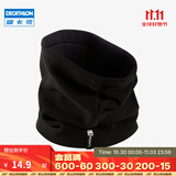 迪卡侬（DECATHLON）护颈围脖户外保暖秋加厚抓绒套头脖套WEDZE2 成人黑色