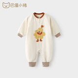 巴厘小猪宝宝连体衣摇粒绒哈衣秋冬季加绒保暖婴儿外出衣服加厚新生儿秋装 奶白 90cm