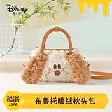 迪士尼（Disney）布鲁托暖绒枕头包狗狗毛绒玩具玩偶手提斜挎包生日礼物送女生闺蜜