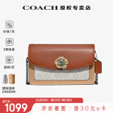 蔻驰（COACH）【官方授权】蔻驰女包PARKER系列经典山茶花链条包斜挎送女友 1680B4R7F