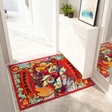 欧纶斯（Oulens）地垫脚垫卧室入户门垫浴室卫生间厕所地垫厨房客厅地毯可水洗裁剪 回家开运 80cm*50cm 【耐磨耐脏丨平绒款】