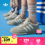 adidas「面包鞋」COURTIC麂皮运动板鞋男女阿迪达斯官方三叶草 浅绿/奶油白 42