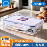 乐扣乐扣（LOCK&LOCK）塑料保鲜盒长方形学生办公餐盒便当盒密封微波炉可加热饭盒冰箱收 HPL816长方形800ml
