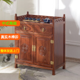 瑞呈堂餐边柜茶水柜实木客厅办公室茶边柜 实木D款胡桃色60*35*75cm高