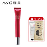 瑾泉花妍菁萃沁润眼霜25g 补水保湿眼霜