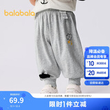 巴拉巴拉童装裤子婴儿夏装薄款长裤男女童宝宝运动裤2025简约209225108201