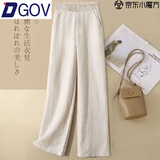 DGOV休闲裤女夏季亚麻裤女2025新款宽松棉麻裤垂感高腰休闲直筒裤子女 麻本色【麻料】（zt） M 【建议91-105斤】