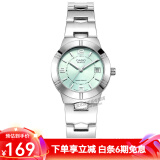 卡西欧（CASIO） 卡西欧(CASIO)手表 女士小表盘石英学生表 绿盘钢带LTP-1241D-3A