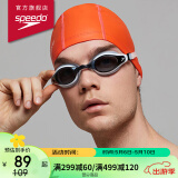 速比涛（Speedo）PU材质柔软舒适不勒头长发防水时尚泳帽 8720641288 橘红