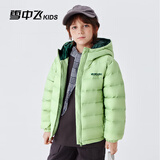 雪中飞童装儿童轻薄羽绒服男童新款中大童女童薄款外套冬 薄荷绿（印花款） 160