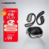 魔声（MONSTER）AC360小椰球真无线蓝牙耳机旋转式挂耳式通话降噪运动商务长续航 曜石黑