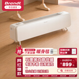 Brandt白朗踢脚线取暖器石墨烯大面积电暖器速热浴室烤火杀菌加湿电热电暖气片IPX4移动地暖踢脚线 【T22双排石墨烯】恒温快暖舒适