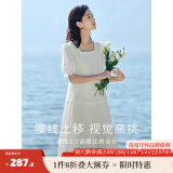 茵曼（INMAN）七七同款连衣裙2024夏女装新款田园纯棉提花方领A字泡泡袖蛋糕裙 珍珠白 S