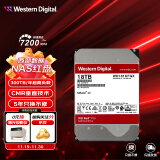 西部数据（WD）NAS机械硬盘 WD Red Pro 西数红盘 18TB 7200转 512MB SATA CMR 网络存储 3.5英寸