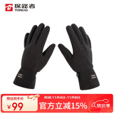 探路者（TOREAD）抓绒手套 秋冬户外情侣通款防寒保暖手套TELLCM90728黑色 XL