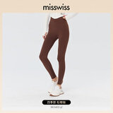MissWiss【倪妮同款】鲨鱼裤薄款女外穿收腹提臀芭比瑜伽裤打底裤 【春夏款】松椰咖 S