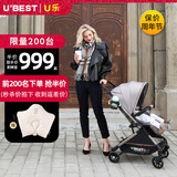 U'BEST【送货到家】UBEST优贝斯双向婴儿推车高景观婴儿车手推可坐可躺 绅士灰（豪华版）双向高景观 升级版