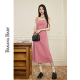 香蕉宝贝（BANANA BABY）2024夏季新款复古法式吊带连衣裙女纯色收腰a字中长裙D242LY981 玫红 M