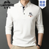 老爷车高端100纯棉长袖t恤男士春秋装POLO保罗衫宽松上衣潮流外穿打底衫 白色8818 175/XL建议140-155斤
