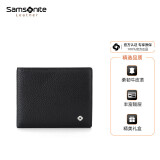 Samsonite/新秀丽男士钱包短款休闲两折牛皮钱夹多功能皮夹 TK7*09001