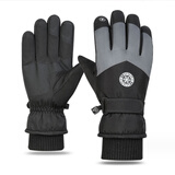 名格雅顿手套男冬季防寒保暖骑行开车触屏手套户外运动滑雪防滑防风骑车 滑雪手套圆标款 黑灰色 均码