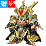 万代（BANDAI）高达拼装模型 SD Q版 BB战士 三国群英集 世界英雄传 18 亚瑟MK3