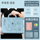 XYBP【定制名字】手提款蓝色孕检收纳册+出生证+疫苗本产检资料收纳袋孕期档案册怀孕记录册