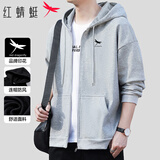 红蜻蜓（RED DRAGONFLY）卫衣男时尚休闲百搭开衫卫衣舒适连帽上衣外套 浅灰 3XL 