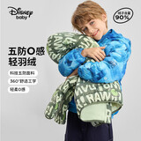 迪士尼（DISNEY）童装男童轻薄连帽羽绒服90绒五防锁绒保暖外套24冬DB431KE11蓝120