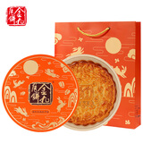 金九月饼五仁叉烧大饼中秋月饼礼盒 广式吴川团购大月饼1250g