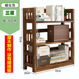 钰宇简易书架实木落地置物架简约现代松木书柜书架学生用组合落地书架 3层60长碳化(圆柱款）