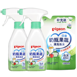 贝亲（Pigeon）奶瓶果蔬清洗剂婴儿玩具餐具清洁剂洗洁精泡沫型套装 1180ml