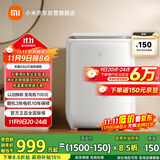 米家小米内衣迷你婴儿洗衣机小型洗烘一体 全自动高温煮洗除菌去血渍内衣裤洗衣机XHQB05MJ101W