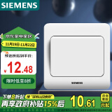 西门子（SIEMENS）开关插座 一开单控面板 86型暗装面板 远景雅白色