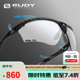 RUDY PROJECT运动眼镜男女跑步骑行太阳镜马拉松户外墨镜自行车护目镜PROPULSE 平光黑/多层镀膜黑（加镜盒）