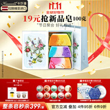 卡莎灡进口手工精油皂黄金洗脸皂洗澡保湿水润生日节日礼物 【性感水嫩】送：礼盒/礼袋/起泡网3【共300克】