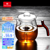 heisou 小青柑专用公道杯玻璃耐高温带茶漏一体高端分茶器500ml KC690