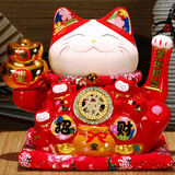 吉善缘陶瓷招财猫摆件存钱罐店铺开业礼品收银台红发财猫办公室乔迁装饰 11#转运招财元宝（电动摇手）