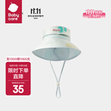 bc babycare婴儿帽子宝宝遮阳帽渔夫帽亲子沙滩帽儿童防晒帽 迪勒桃灰 S-宝宝款（建议头围45-50cm）