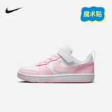 NIKE 耐克男女童休闲板鞋COURT BOROUGH魔术贴易穿脱儿童运动童鞋低帮 DV5457-105 33.5 【建议脚长21cm】