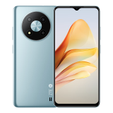 中兴（ZTE）远航41 4G+64G 冰川蓝 6.52英寸灵动大屏 90Hz高刷 5000mAh长续航5G手机