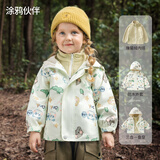 欧孕欧孕儿童外套男童女童防风衣宝宝婴儿秋冬户外防水撸猫绒外套 涂鸦伙伴【单件外套】 80cm