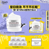 科颜氏（Kiehl's）全新第三代高保湿面霜125ml保湿护肤品礼盒七夕情人节礼物