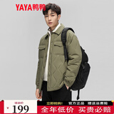 鸭鸭新款衬衫羽绒服男短款翻领2025年冬季新款轻薄便携保暖外套上衣Y 2370军绿色 175/92A(L)