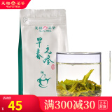 天福茗茶 早春毛峰清明前绿茶 2024春茶新茶袋装150g